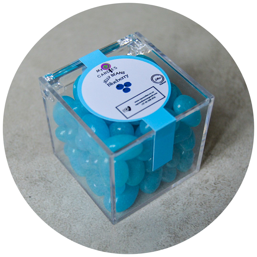 Jelly Beans Medium Box - Blueberry (Blue Min Order of 50